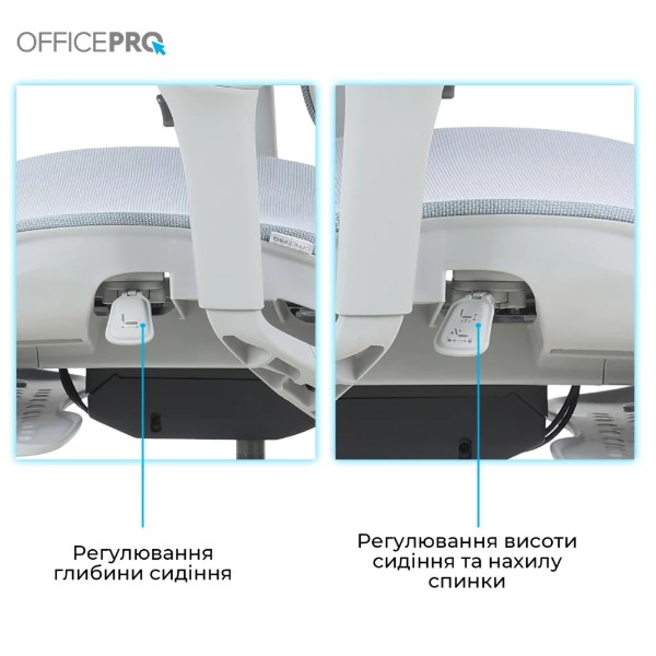 Фото - Кресло офисное OfficePro Elite OC950GLB Gray/Light Blue